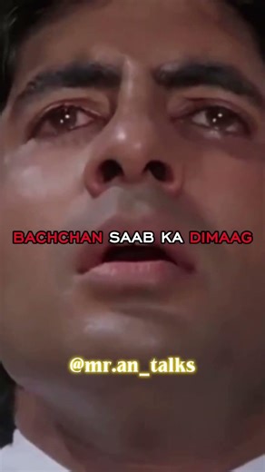 Calculators are out! ❌ Learn this 2-second Maths Magic! 😱🔥 #Shorts #Funny #Comedy