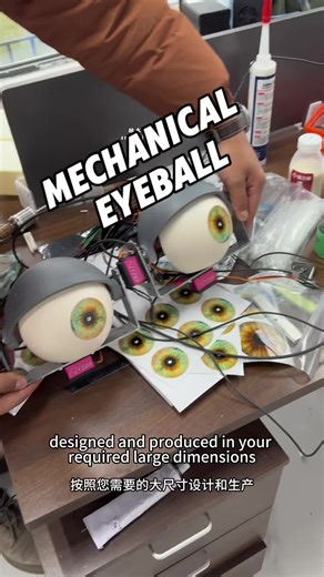 Mechanical Eyeball Laser Effects, Realistic Blinking, Instantly Stuns the Crowd! 🌪️ Global Customization Supported | Sculptures and Mechanical Eyeballs Can Be Ordered Separately | Sizes Available on Demand Direct Supply from a Chinese Fiberglass Sculpture Factory, Ideal for Art Installations, Commercial Displays, and Viral Landmark Projects. #SculptureManufacturerChina #FiberglassSculptureFactory #KineticSculpture #MechanicalArt #CustomSculpture