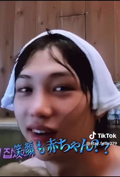 Felix温泉を満喫する。 4時間入ってられるみたい笑 #straykids #felix