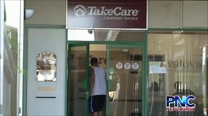 20K views · 52 reactions | VIDEO: PNC News Report - GRMC encourages...