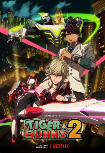 'Tiger & Bunny 2' Reveals Additional Cast, Second Promo