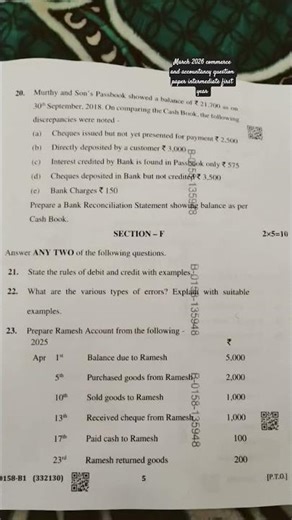Intermediate first year commerce and accountancy question paper march 2026