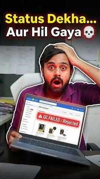 Pehla Product Reject Ho Gaya 😵 | Flipkart QC Fail