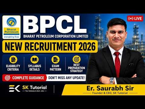 BPCL New Recruitment 2026 | Eligiblity, Syllabus, Exam Pattern & Best Preparation Strategy #bpcl