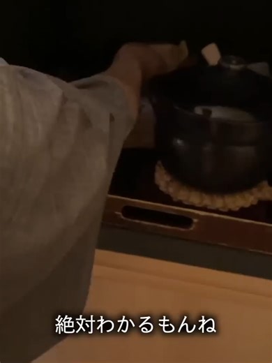 京都の高級旅館で贅沢なご褒美旅