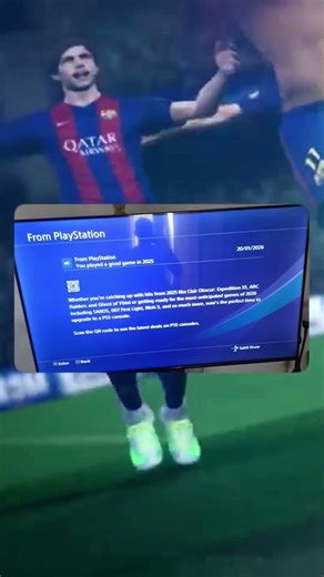 هل مازال PlayStation 4 يستحق الشراء في 2026؟ الحقيقة الكاملة