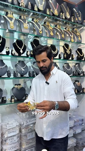 लाडLi Imitation | 📍ladli imitation near by Monte Carlo sardarpura b road Jodhpur PIN code 342001 . 📲Contact 9829937075 #imitationjewellery #jewelry #trend... | Instagram