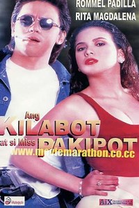 Ang Kilabot at si Miss Pakipot - Movie