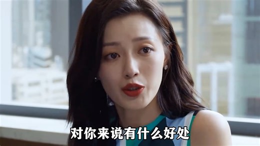 一段原配女儿怒怼小三的经典片段，一堂语言艺术的现场教学！