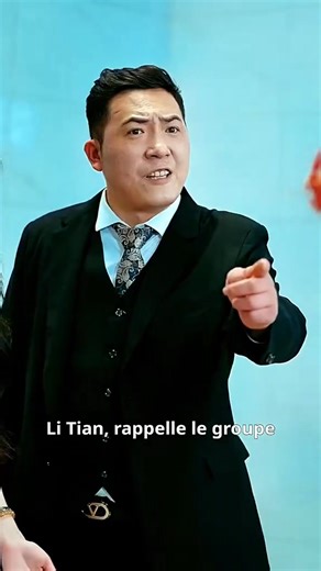 7.5K views · 167 reactions | Ticket Animation on Reels | Facebook