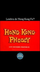 📺 Abertura 'Hong Kong Fu' (Hong Kong Phooey), série de desenho animado produzida pela Hanna-Barbera em 1974. Estreou na Rede Globo em 1975. Em 1978 começou a ser exibido pela TV Bandeirantes e em 1983 na TV Record. 👉 Quem aí lembra? | Partiu Nostalgia