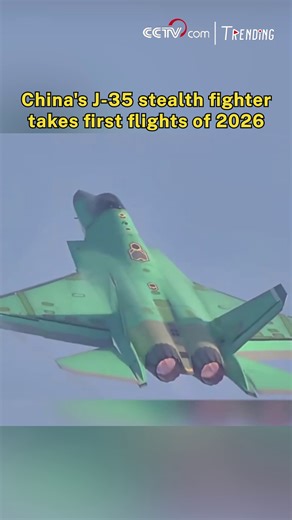 AVIC has officially launched the new year's flight schedule for the J-35 carrier-based stealth fighter at the AVIC Shenyang Aircraft Corporation in Shenyang, northeast China's Liaoning Province. Designed specifically for maritime operations, the J-35 naval variant differs from the J-35A by its specialized carrier-compatible features. This early-year milestone highlights China's robust industrial capacity for next-generation combat aircraft. #Trending | CCTV