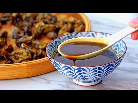 How to Make Oyster Sauce, from Scratch (自制蚝油)