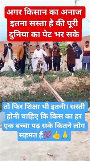 motivation#radhekrishnakridhe #radhekrishna#trending#emotional#krishna#radheradhe‎⁨@ashakumari1