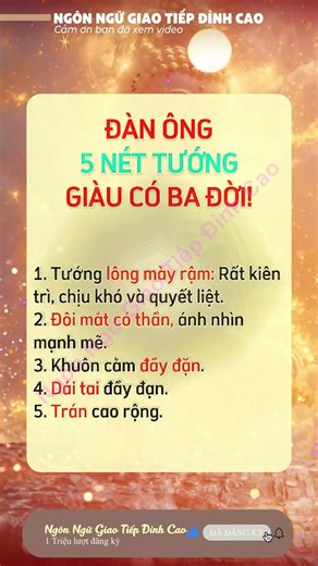 Bí Mật Ngôn Ngữ Giao Tiếp Đỉnh Cao: Hé Lộ Cách Thu Hút Mọi Ánh Nhìn Theo Phong Thủy