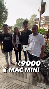 2K views · 13 reactions | Apple Computer Mac MINI Intel Core i5...