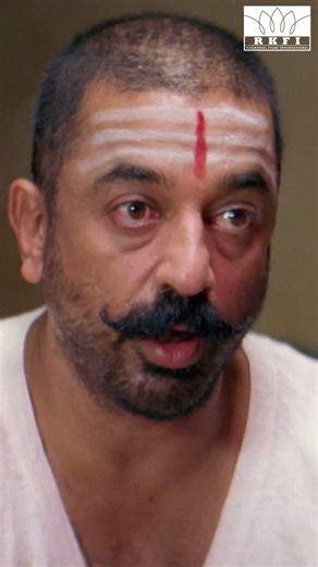 சாவ பத்தி உனக்கு என்ன தெரியும் | #virumaandi #kamalhaasan #pasupathy #abhirami