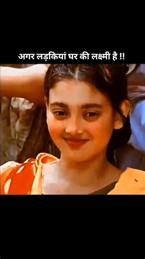 Bhai ghar ke chirag. #tractor #tractorlover #tractorservice #tractorpower #indiantractor #americantractor | Aj Tractor viral video