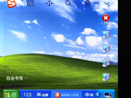 最新视频已上线，快来围观！
