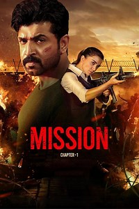 Stream Mission: Chapter 1 (2024): Find it on Netflix, Prime Video, Hulu & more