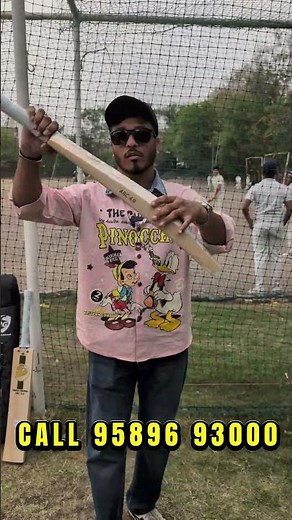 Triple Crown ARC 4.0 Bat | Ping Test, Features & Review | Mahavir Sports #mahavirsports #cricket