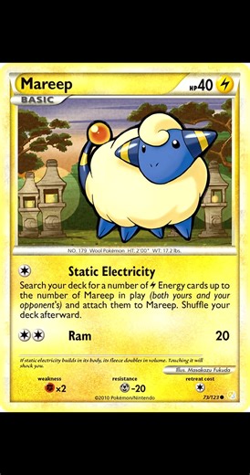 Evolution of Mareep Pokémon Cards No.179 #pokemoncards #pokemon #pokemontcg #179 #mareep