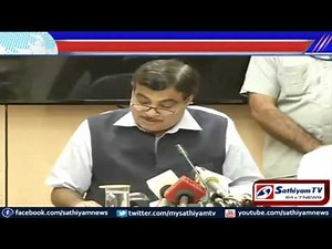 Smart cities are being set at Port cities.