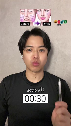 5 Face Exercises for a Sculpted Look | Studio Face Workout