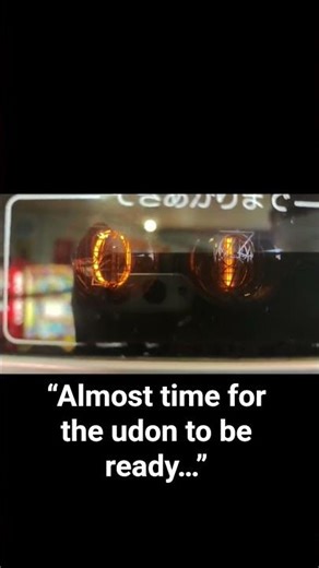 #“Almost time for the udon to be ready… #everyday japan