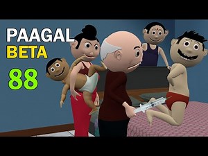 PAAGAL BETA 88 | CS Bisht Vines | Desi Comedy Video | Jokes | Chandan Bisht