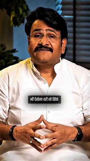 सही ग्राहक को पहचानना ही असली बिज़नेस स्किल है || Customer Problem Solving || Business Profit Tips