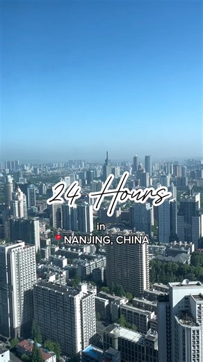2.6K views · 14 reactions | How would you spend 24 hours in Nanjing? Explore ancient wonders, wander modern marvels, and immerse yourself in the vibrant culture, rich history, and breathtaking landscapes of our one-of-a-kind city. Plan your adventure now: https://bit.ly/3pN9iVY : @emma_enroute #GoToNanjing #FoundInNanjing #NanjingIn24Hours #ChinaDestinations | Go to Nanjing, China | Facebook