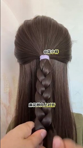 Easy Braiding for Beginners: Hair Tying Tips & Styling Guide