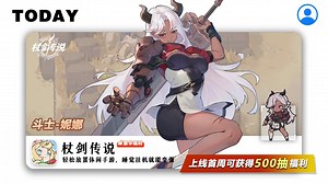 32884图文女角展示-H_6836d7723b766