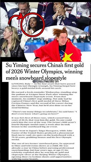 Su Yiming Wins Gold in Men’s Snowboard Slopestyle |2026 Winter Olympics#SuYiming#WinterOlympics2026
