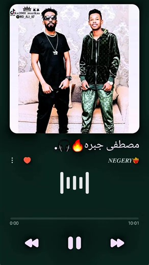 وسجل لي عرباتك❤️‍🔥🔥. @𝔸𝕓𝕠𝕠𝕕𝕪_𝕏 #اعادة_النشر🔃 #زمبارين_لي_يوم_الدين🇯🇲🤘 #زنق #لايك_متابعه_اكسبلور #السودان #fyp #تصميمي #مزيكا❤️🌐😂 #الشعب_الصيني_ماله_حل😂😂 #مشاهدات100k🔥 #جخو،الشغل،دا،يا،عالم،➕_❤_📝