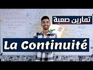 Limites et La Continuité | Exercices Corrigés | 2 BAC | تمارين تطبيقية مع التصحيح