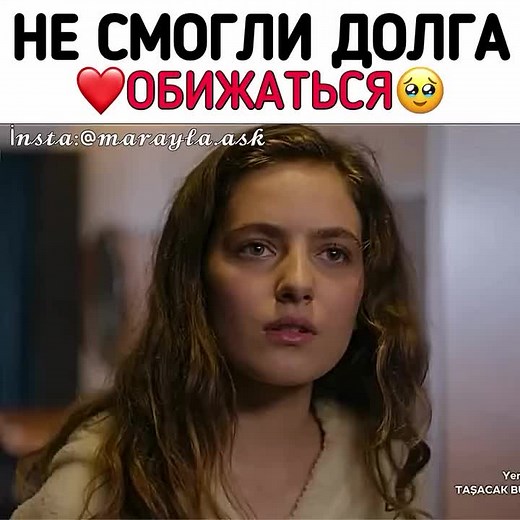 Далекий город: Узакşehir в отпуске