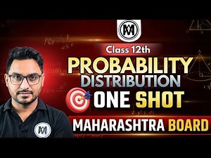12th Maths Probability Distribution Full Chapter One Shot | HSC Board