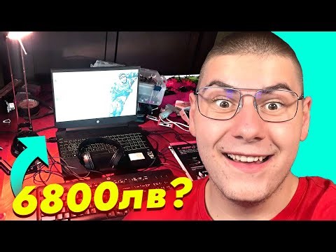 SETUP WARS 11 - Dan4o