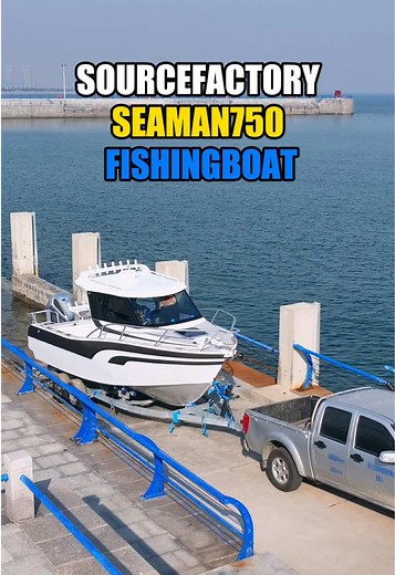 Aaron's boat on TikTok