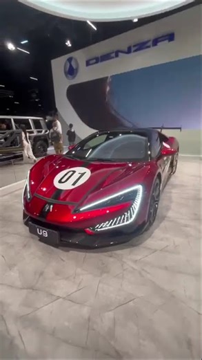 Que carro é esse ? #byd #bydu9 #superesportivo #salaodoautomovel