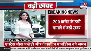 27K views · 937 reactions | देश दुनिया की Latest Updates जानिए #NewsTop9 में देश-विदेश, मनोरंजन, खेल से जुड़ी लेटेस्ट खबरों के लिए क्लिक करें tv9hindi.com #TV9Bharatvarsh | TV9 Bharatvarsh | Facebook