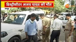 172K views · 6.8K reactions | #Jaipur : बनी पार्क में राम मंदिर के...