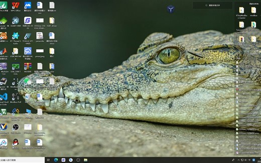 每天了解一颗IC（MCU篇）之赛普拉斯PSOC61