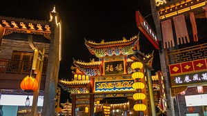 夜游柘林老镇，灯火阑珊下的古韵魅力_腾讯新闻