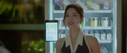 The Furthest Distance - Episode 1 | Rakuten Viki