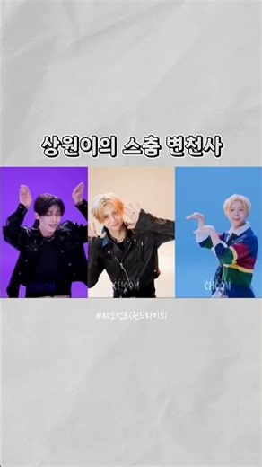 보2플 데뷔 첫 컴백