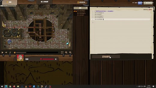 CodeCombat推荐介绍，玩游戏学编程（Python/JS/LUA），本地部署可免费白嫖~~