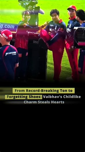 Where are his shoes?! 🤣👟 #shorts #cricketvideo